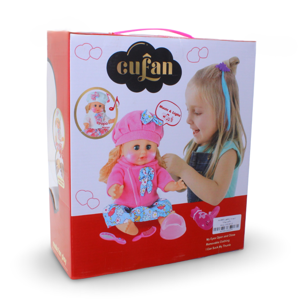 Cufan Playtime Babies Doll Playset