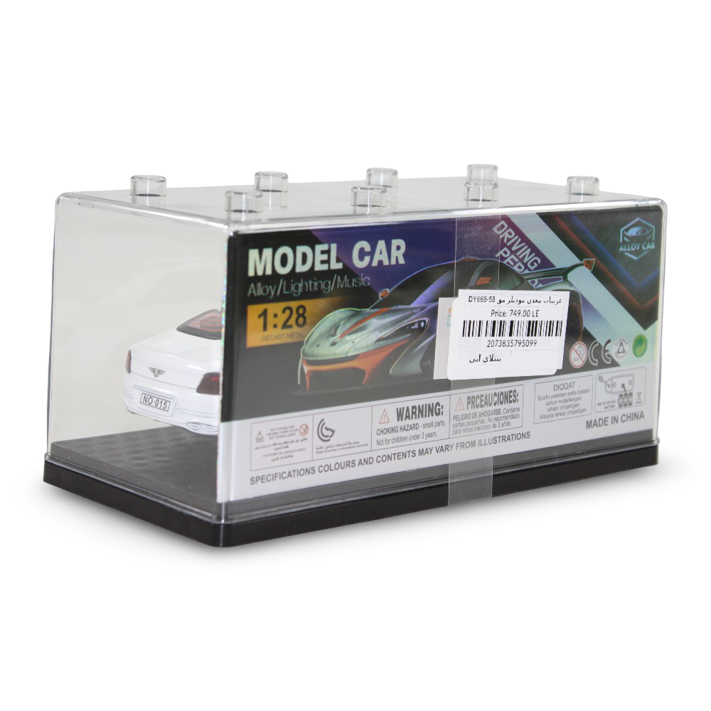 Bentley Alloy Model Car – 1:28 Scale Die Cast Toy