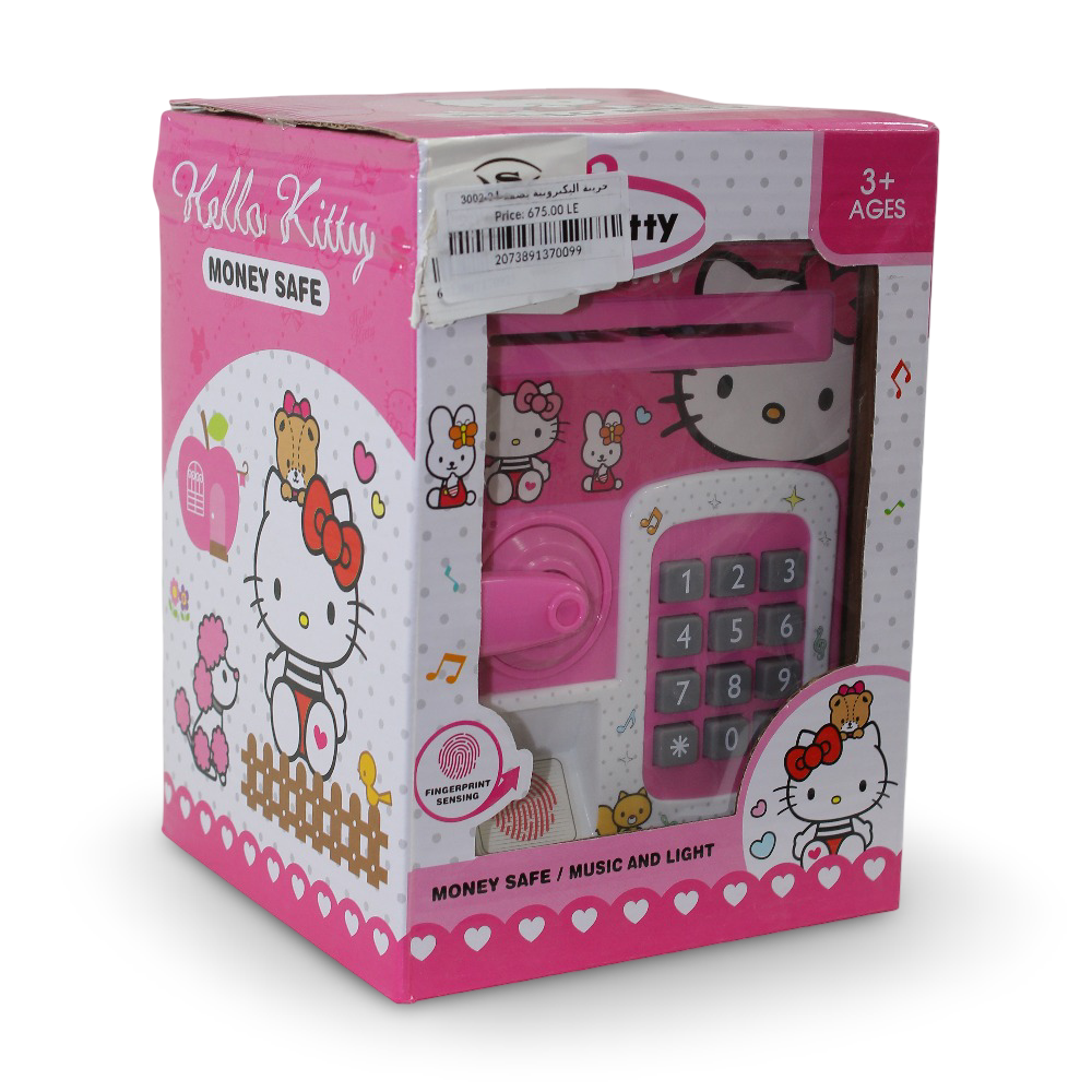 Hello Kitty Electronic Money Bank Safe with Fingerprint
