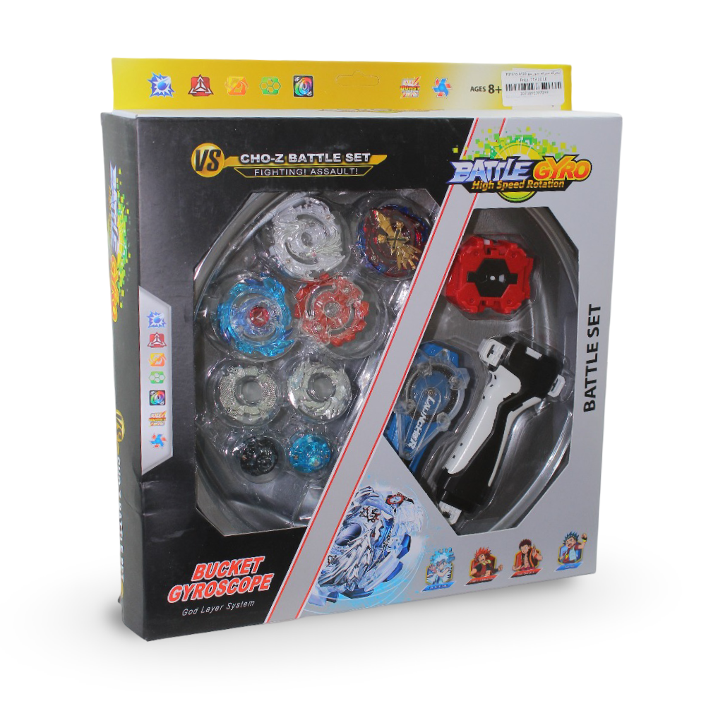 Battle Gyro High Speed Rotation Bucket Gyroscope Set - Toys