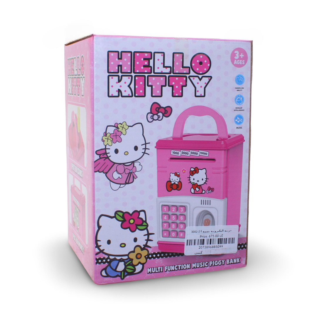 Hello Kitty Electronic Music Piggy Bank with Fingerprint Scanner