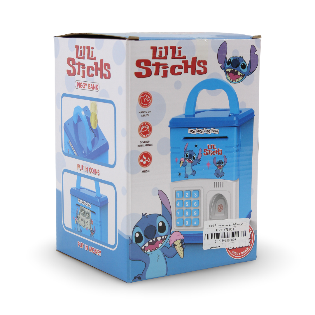 Stitch Music Piggy Bank with Fingerprint Scanner – Baby Blue