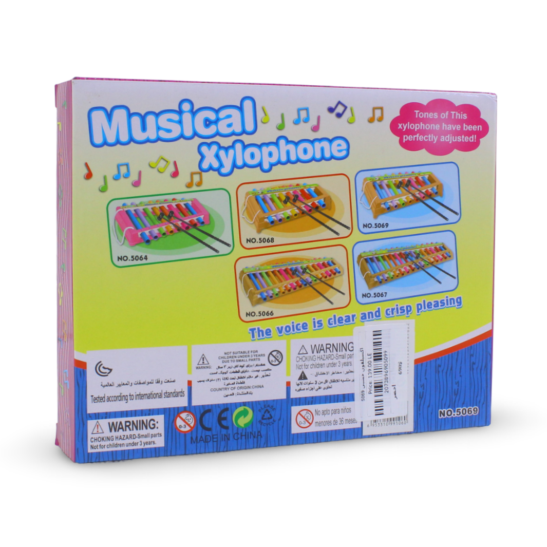 Musical Xylophone – Green