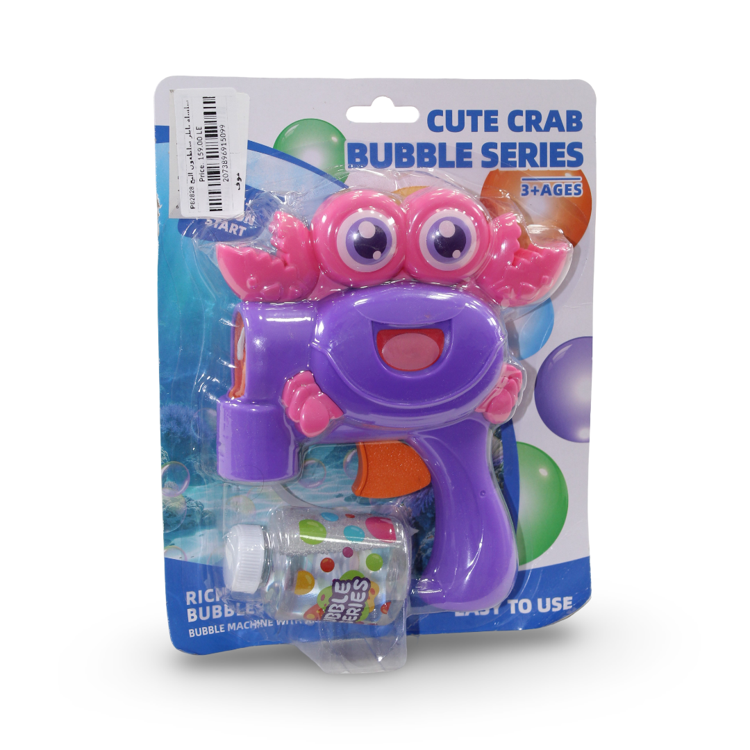 "Cute Crab Bubble Series" Bubble Blower Toy Gun – Purple