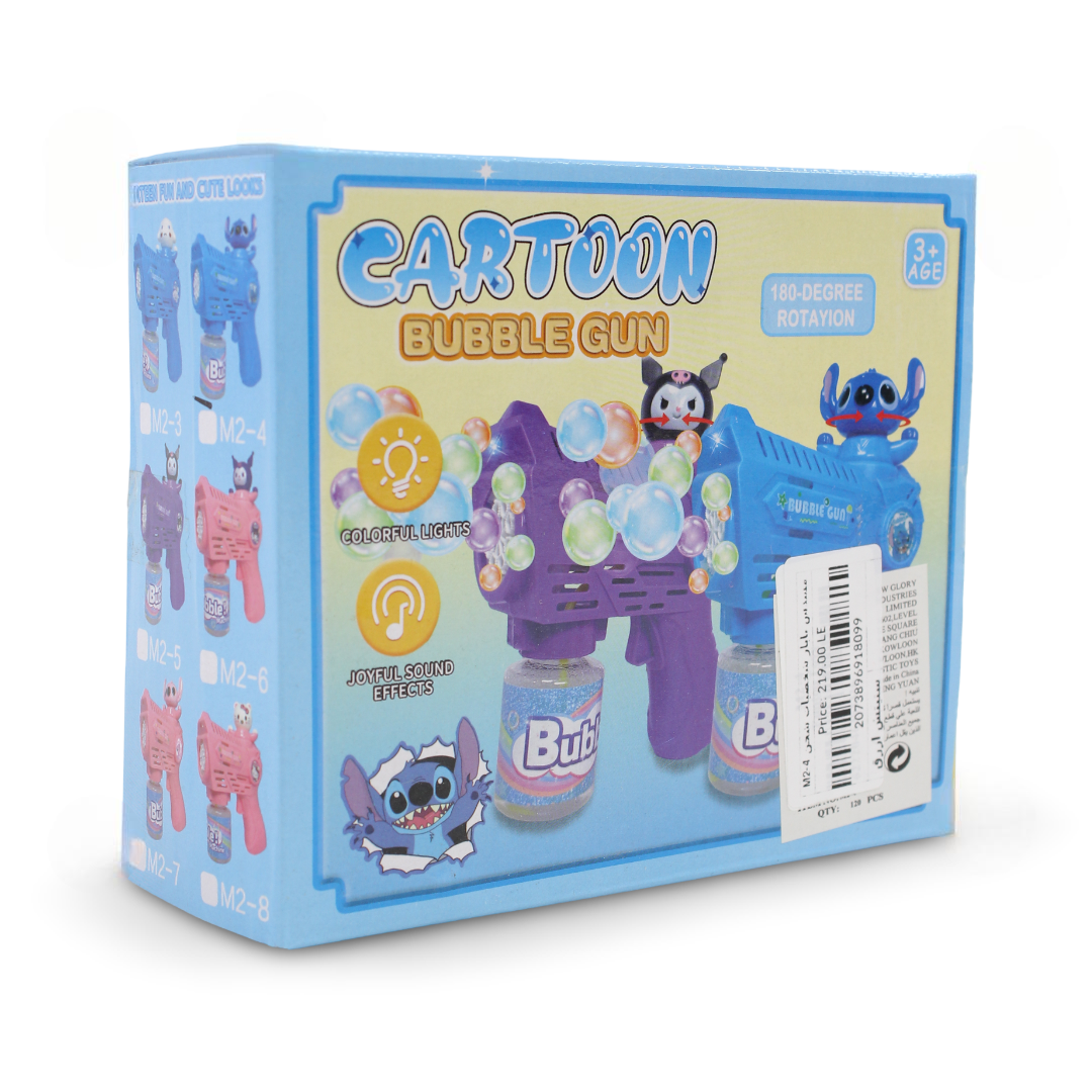 Stitch Cartoon Bubble Gun – Blue
