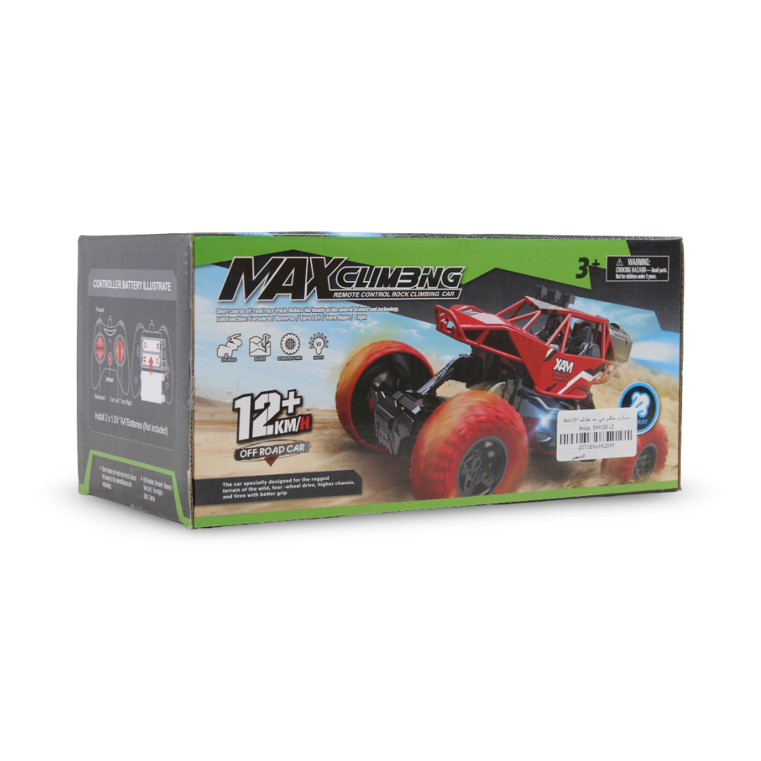 Max Climbing Remote Control Rock Climbing Car – Green