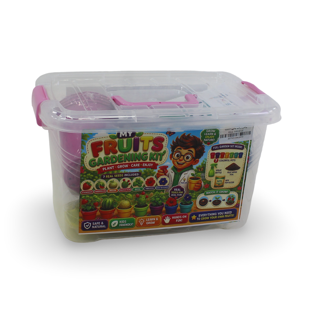 Kids Lab "My Fruits Gardening Kit" DIY Craft Set - Toys