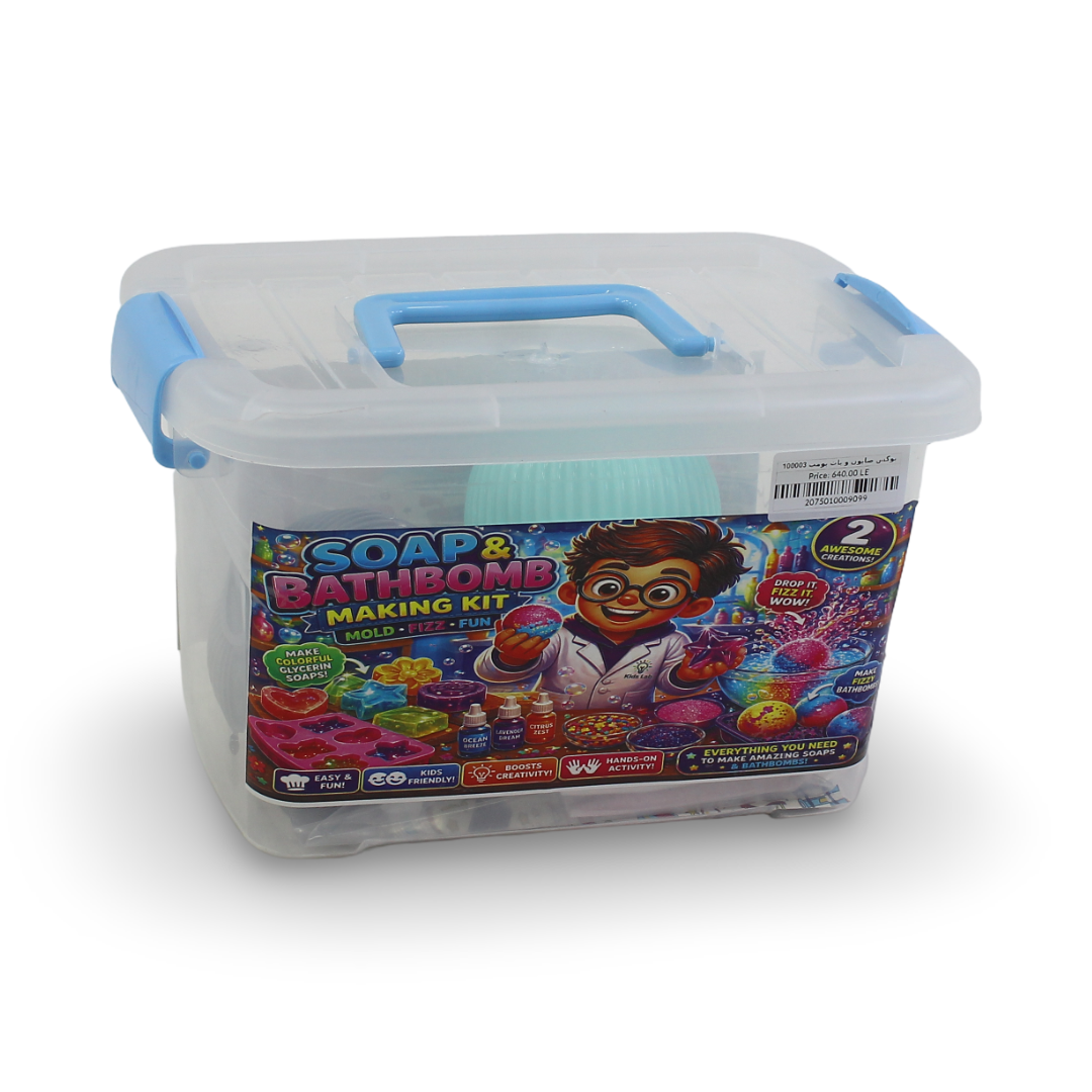 Kids Lab "Soap & Bath Bomb Making Kit" DIY Craft Set - Toys