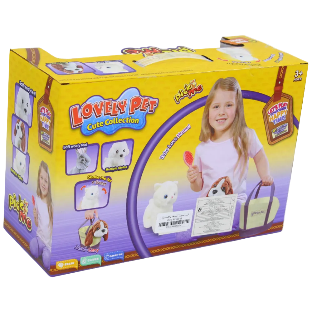Lovely Pet Cute Collection Snuggles Set Rabbit with Sound + Bag & Accessories