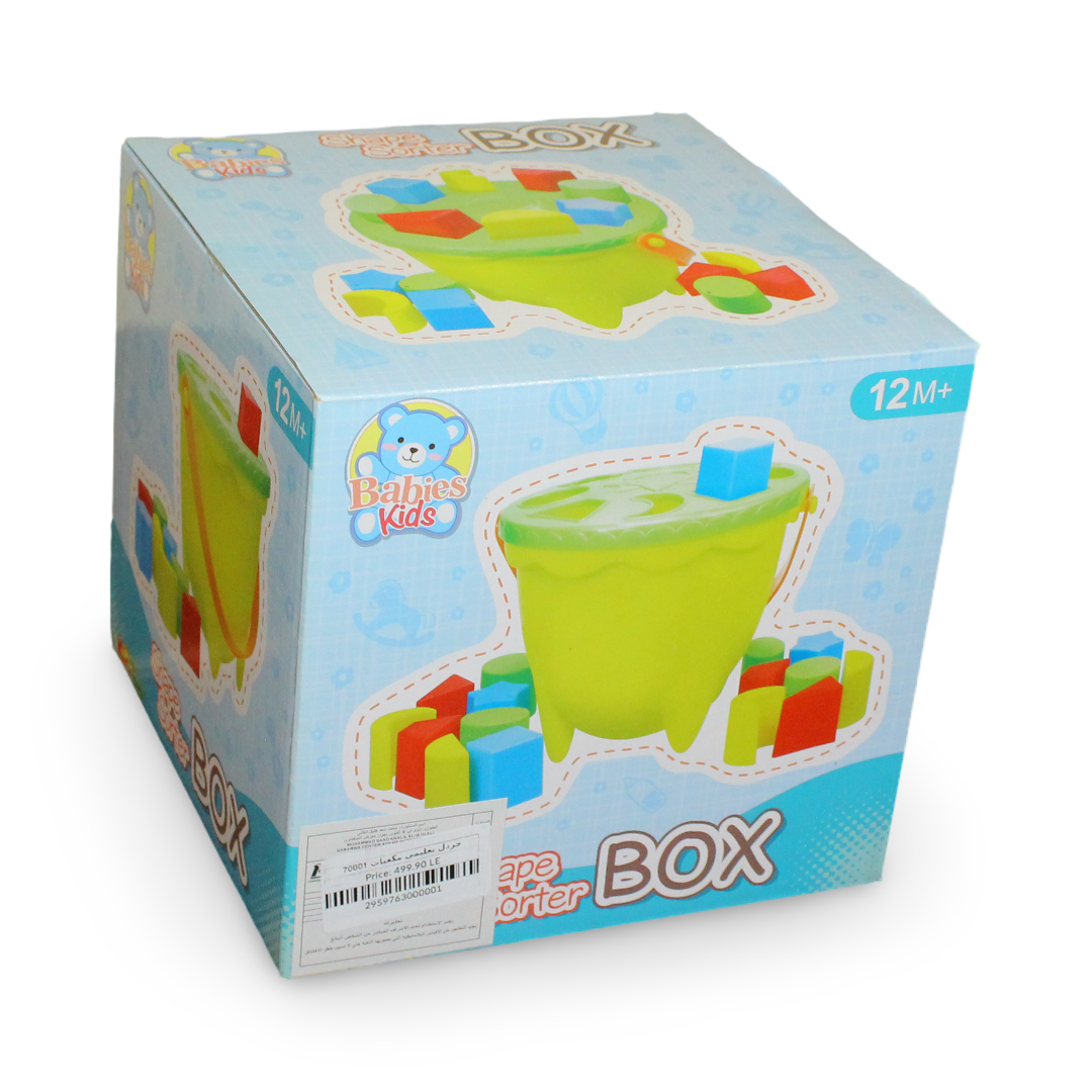 Educational Shape Sorter Bucket – Shape Matching Blocks