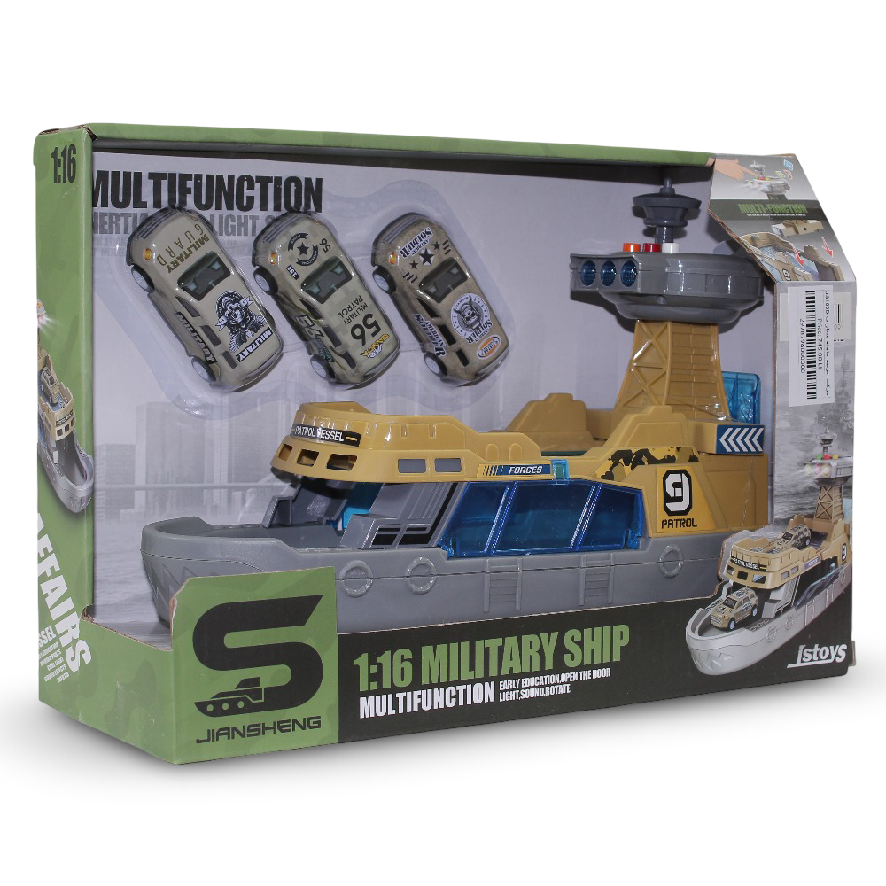 1:16 Military Ship Toy with Sound, Light & Mini Cars - Toys - OKO