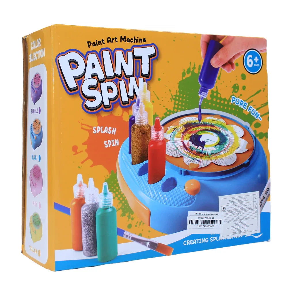 Paint Spin Paint Art Machine