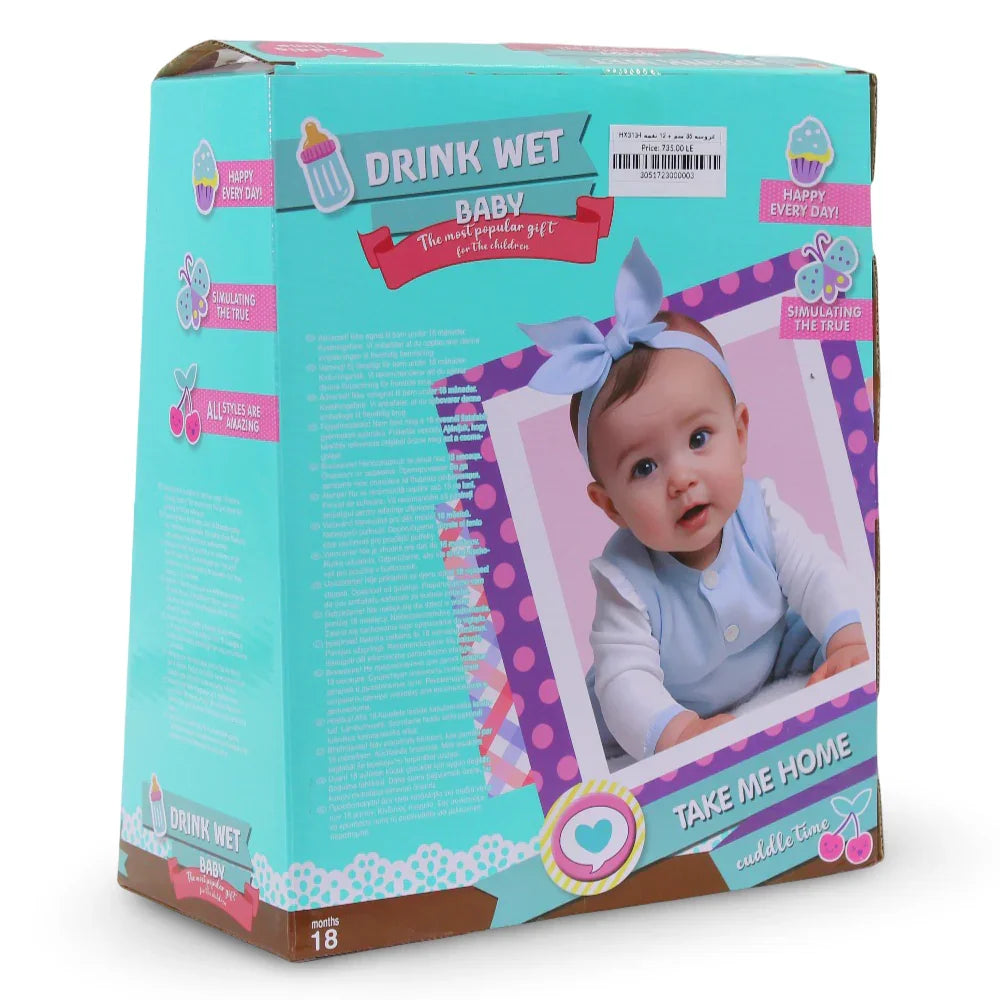 Cuddle Time Baby Doll Drink Wet Baby