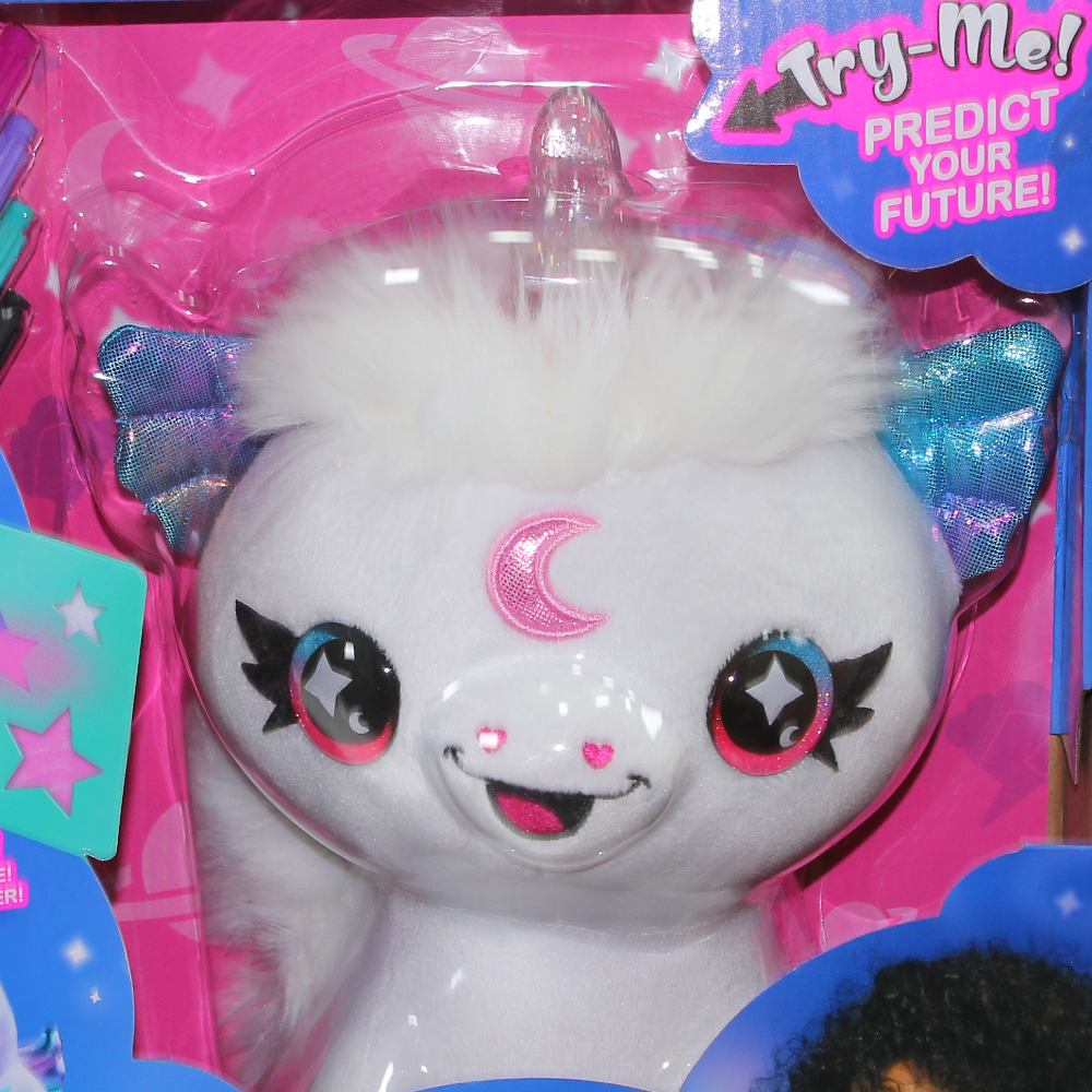 لعبة يونيكورن Airbrush Plush Cosmic Cutie مضيئة