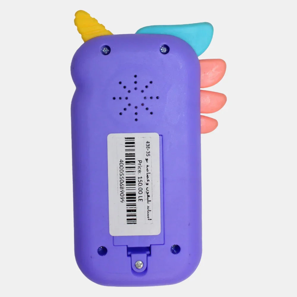 Musical Parrot Theme Phone with Teether