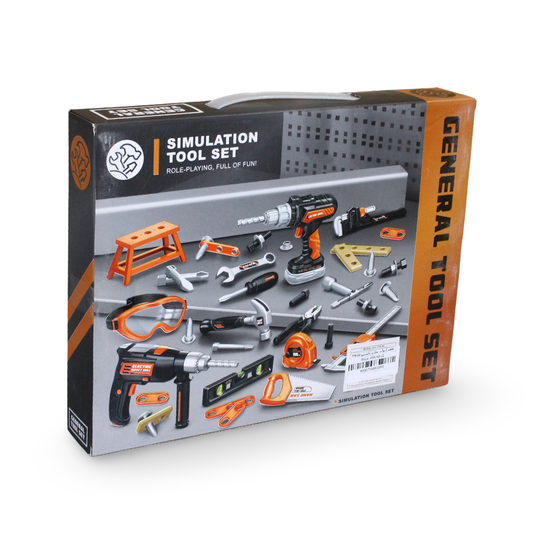 Simulation Tool Set