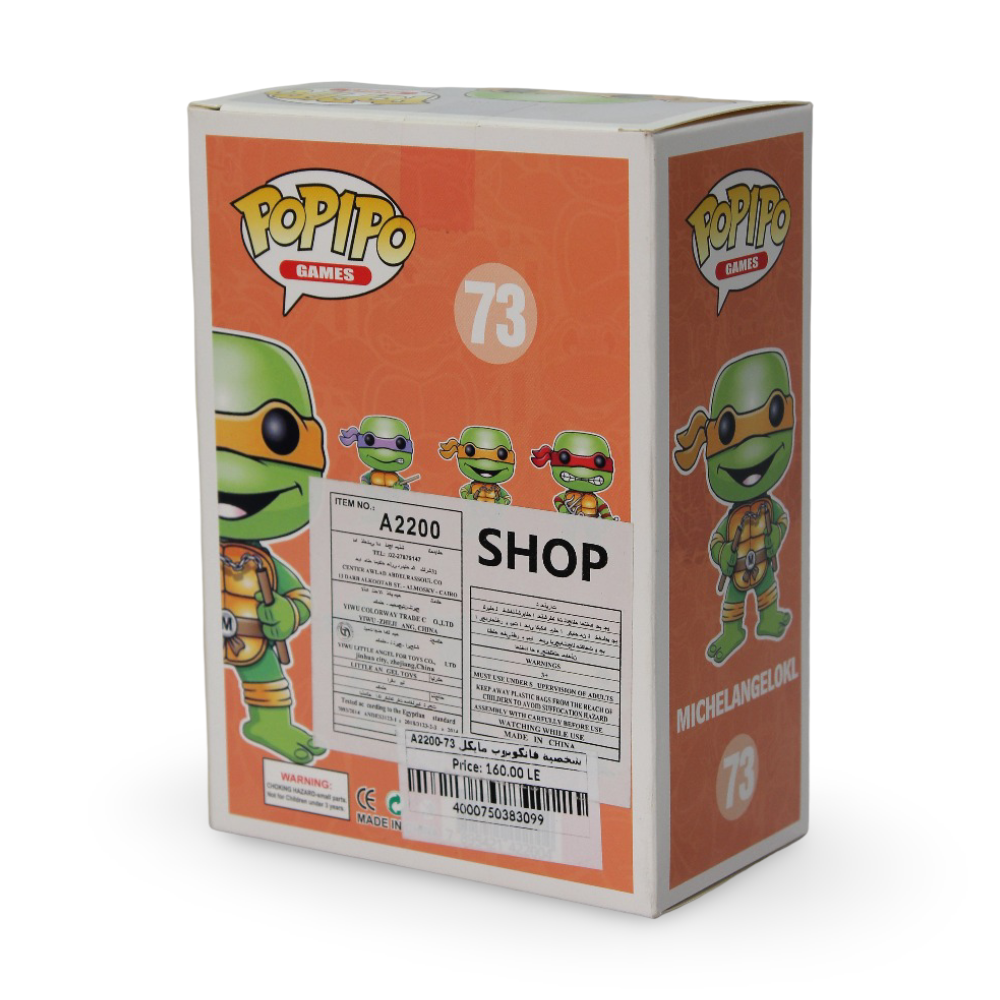 Funko Pop Ninja Turtles Michelangelo