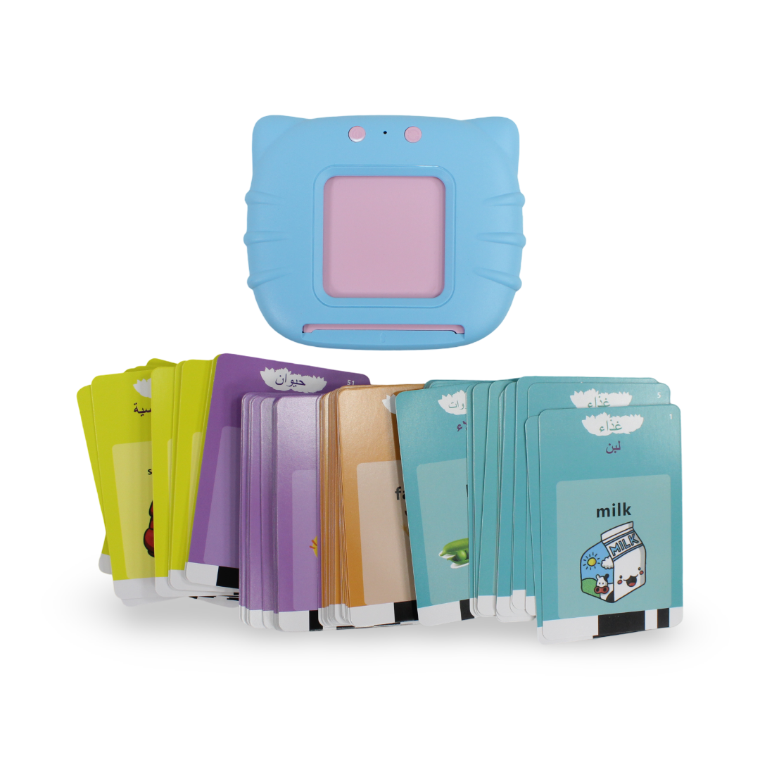 Arabic and English Talking Flashcard Learning Toy with Cards – Baby Blue