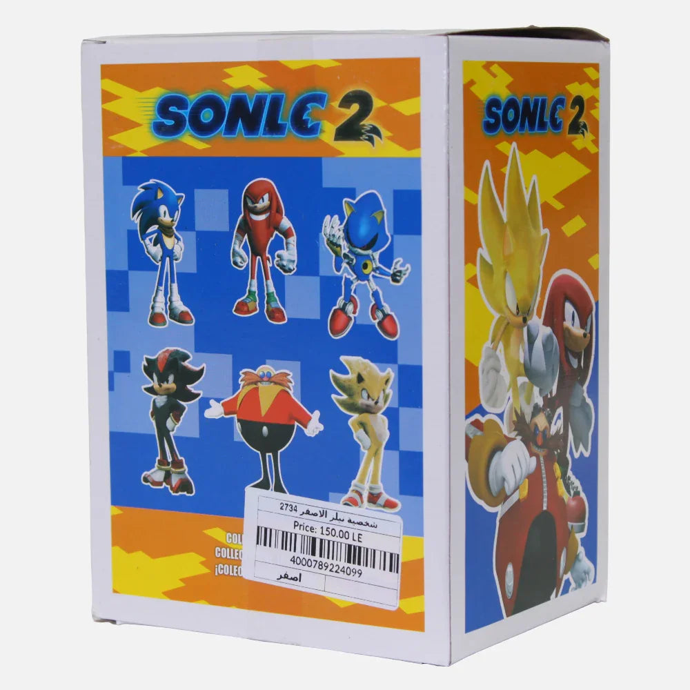 Super Sonic Vinyl Figure