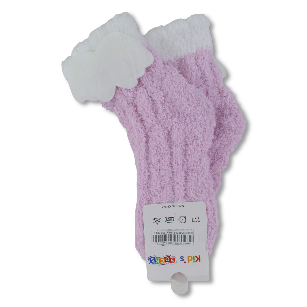 Girls Socks – Purple with Wings Design