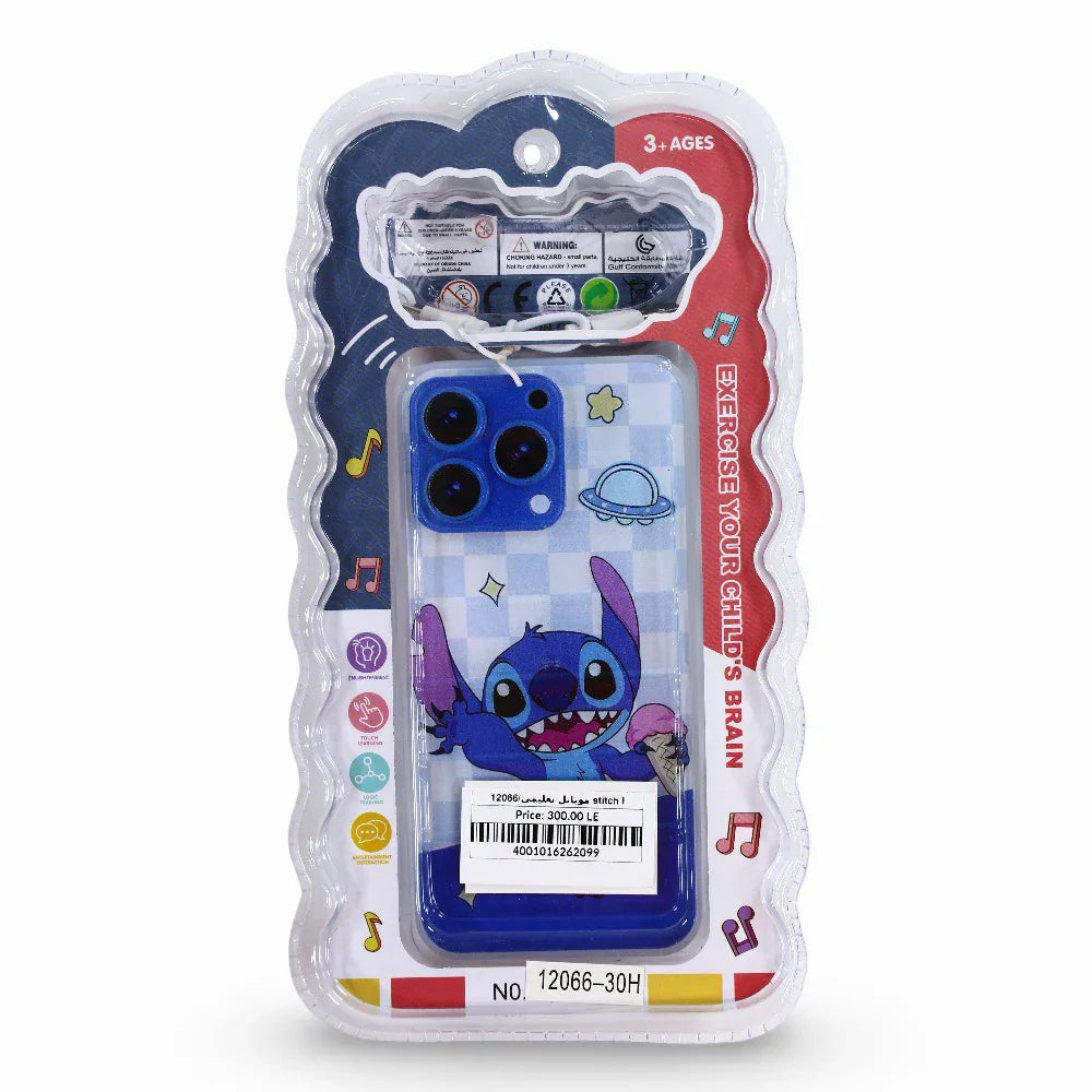 Stitch Educational Mobile Phone