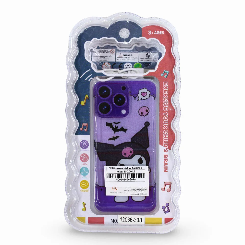 Kuromi Educational Mobile Phone