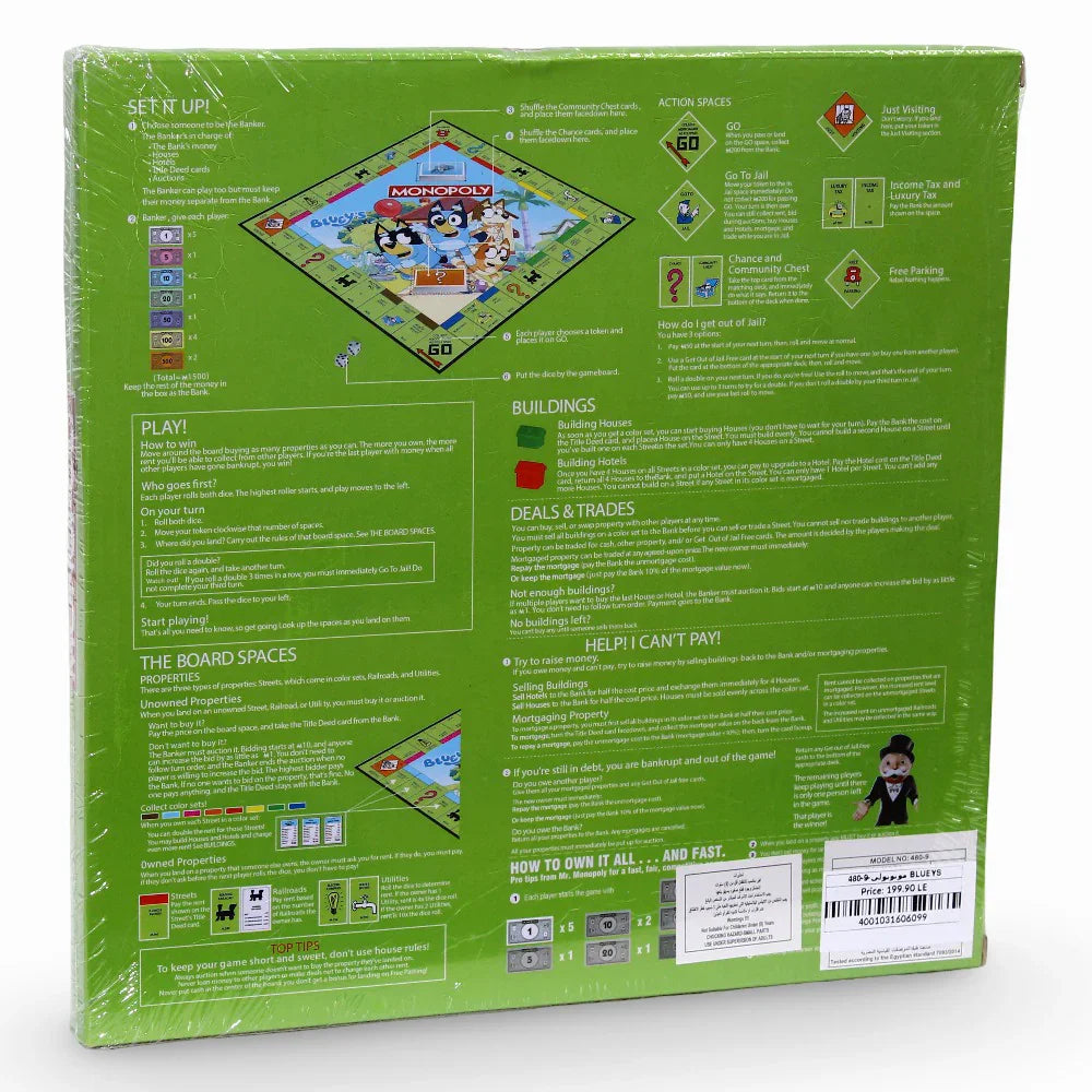 Bluey’s Monopoly Game