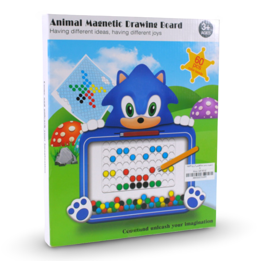Sonic Animal Magnetic Drawing Board – Blue