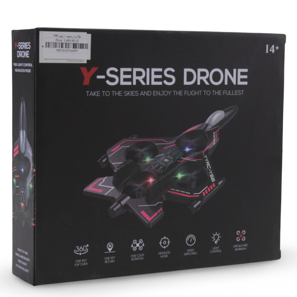 Y-Series Remote Control Drone – Advanced 4-Propeller Flight Drone