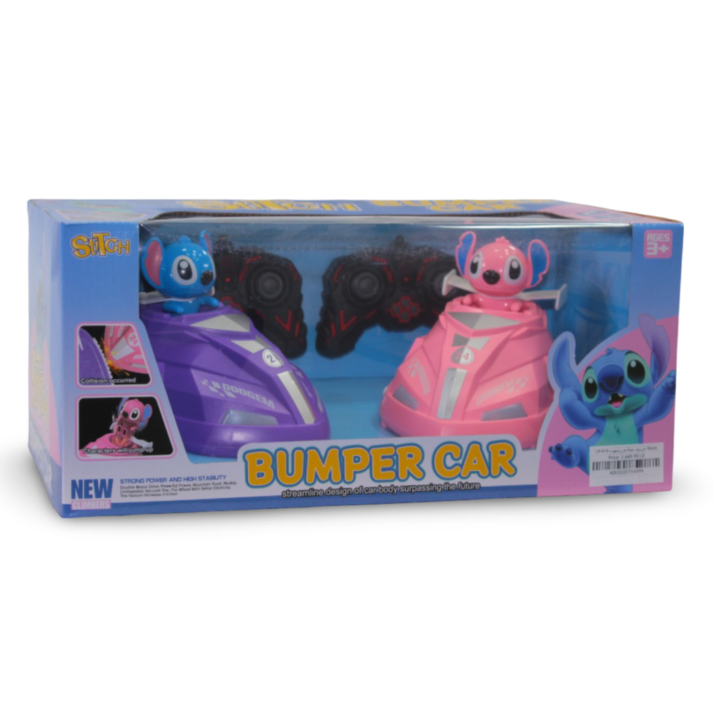 Stitch Bumper Car Set – Dual Remote-Control Crash Game