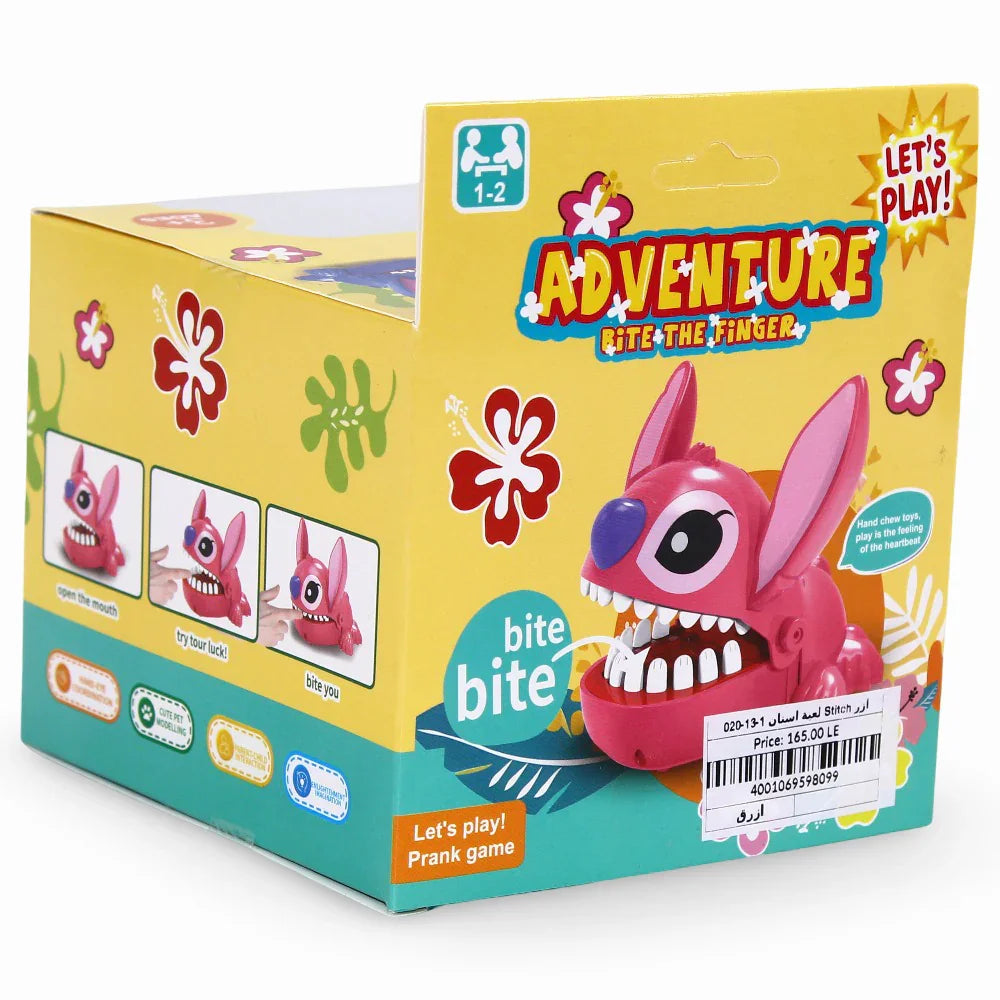 Stitch Finger Biting Toy - Blue