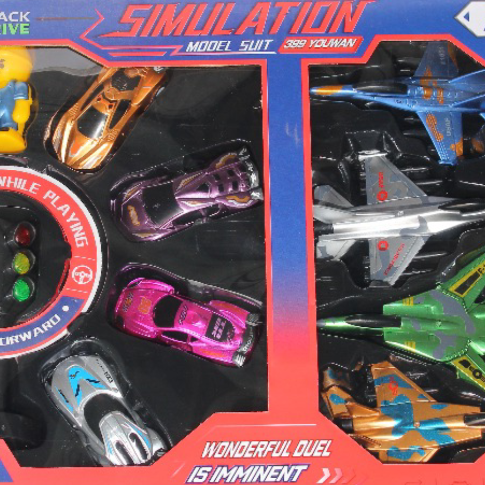 Simulation Model Suit – 8 Pullback Cars + 4 Planes Set