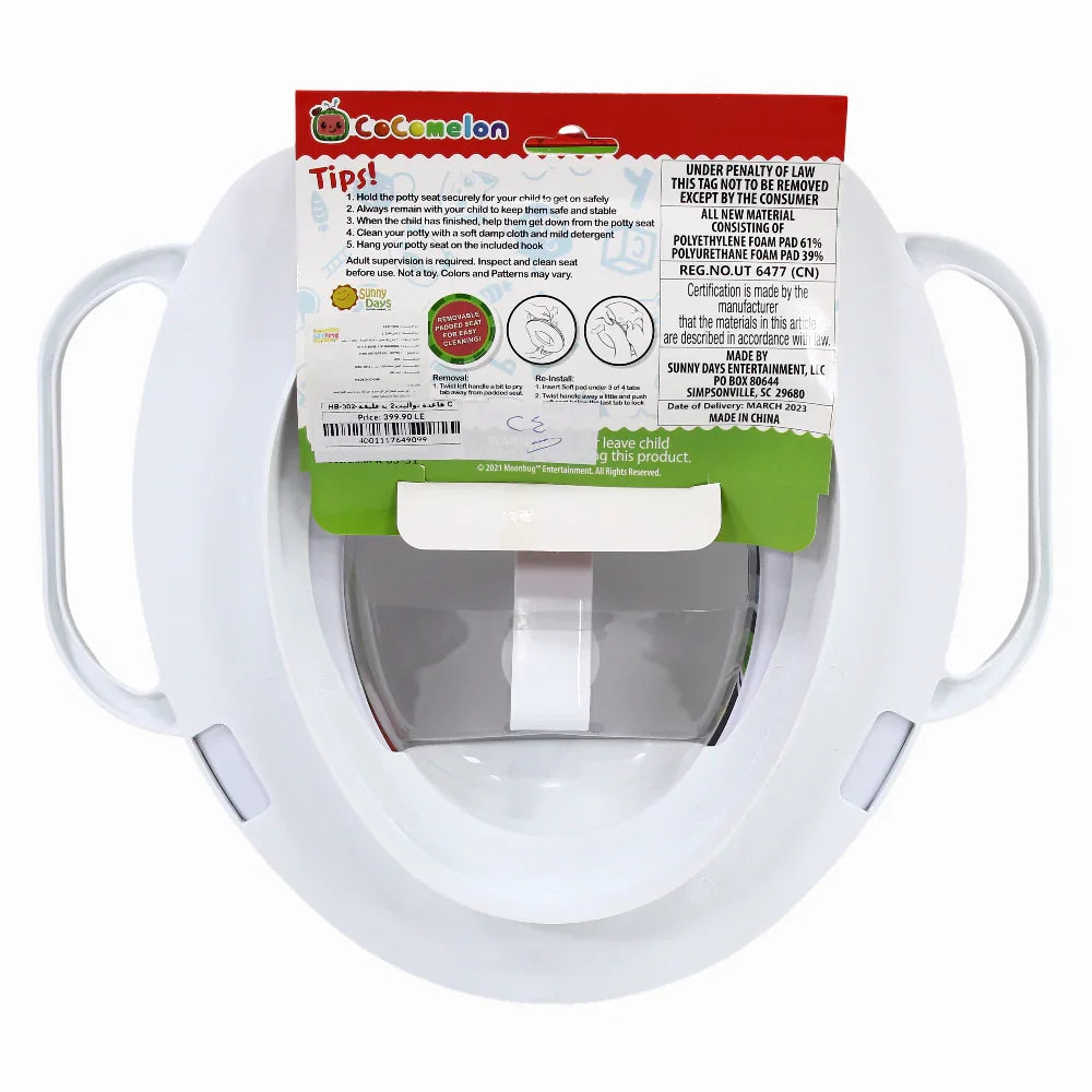 Toilet Seat With Handles - Cars