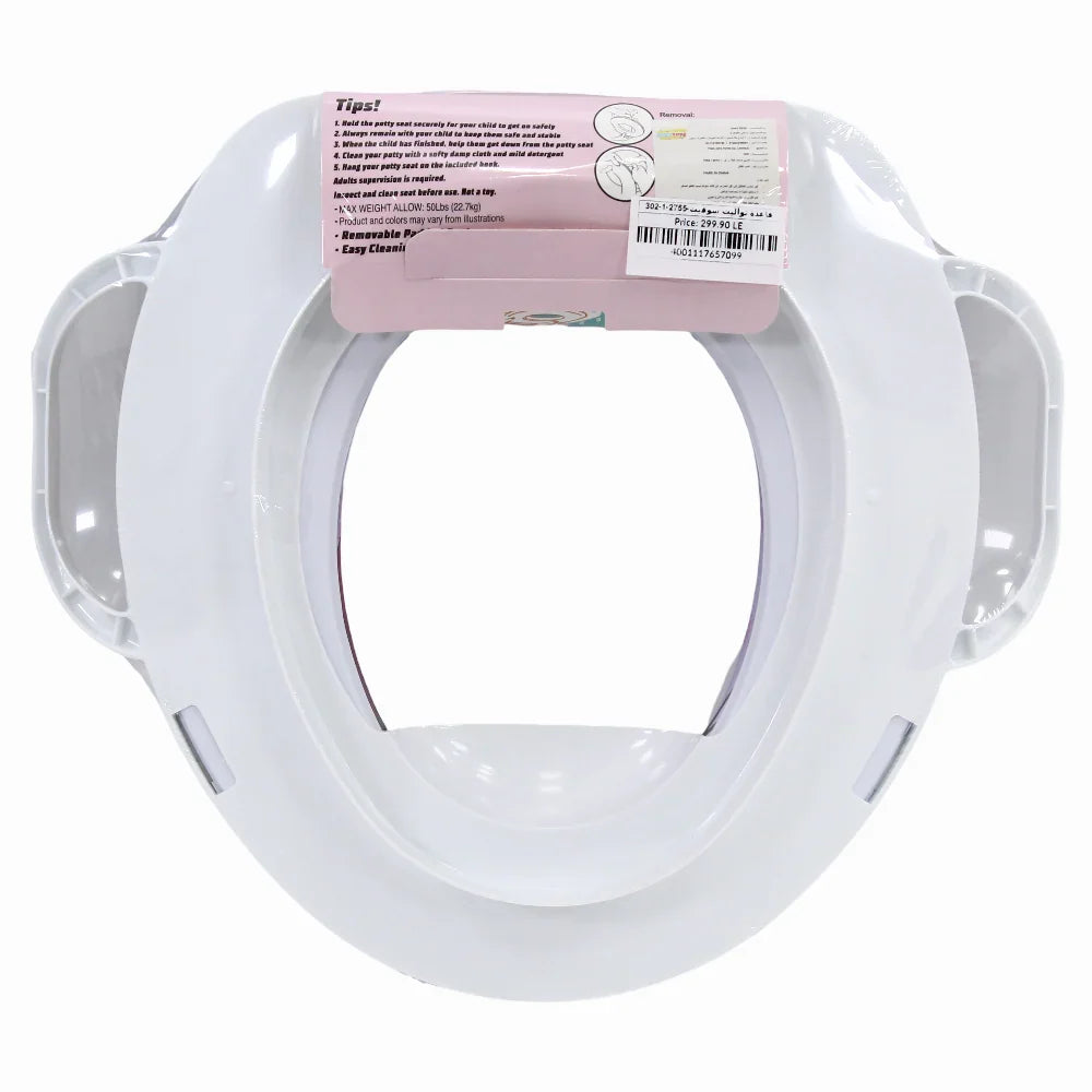 Toilet Seat - Frozen Design
