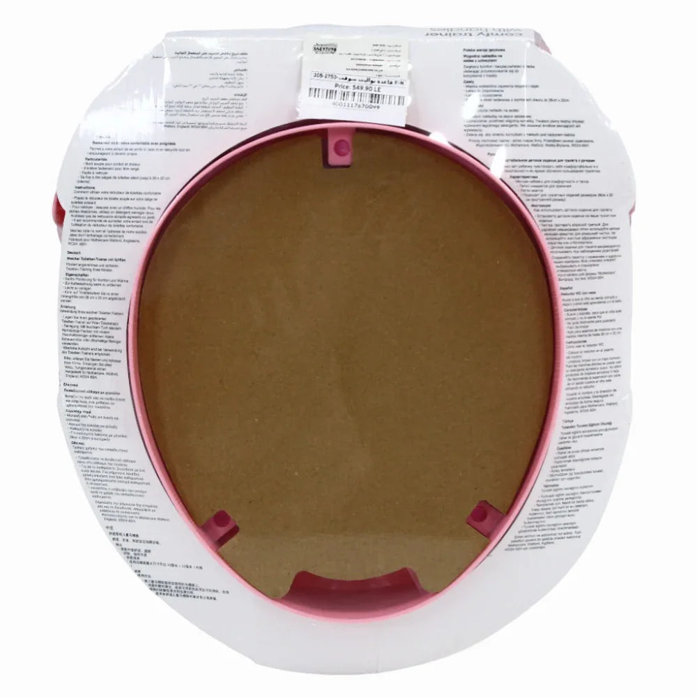 Toilet Seat - Princesses Design