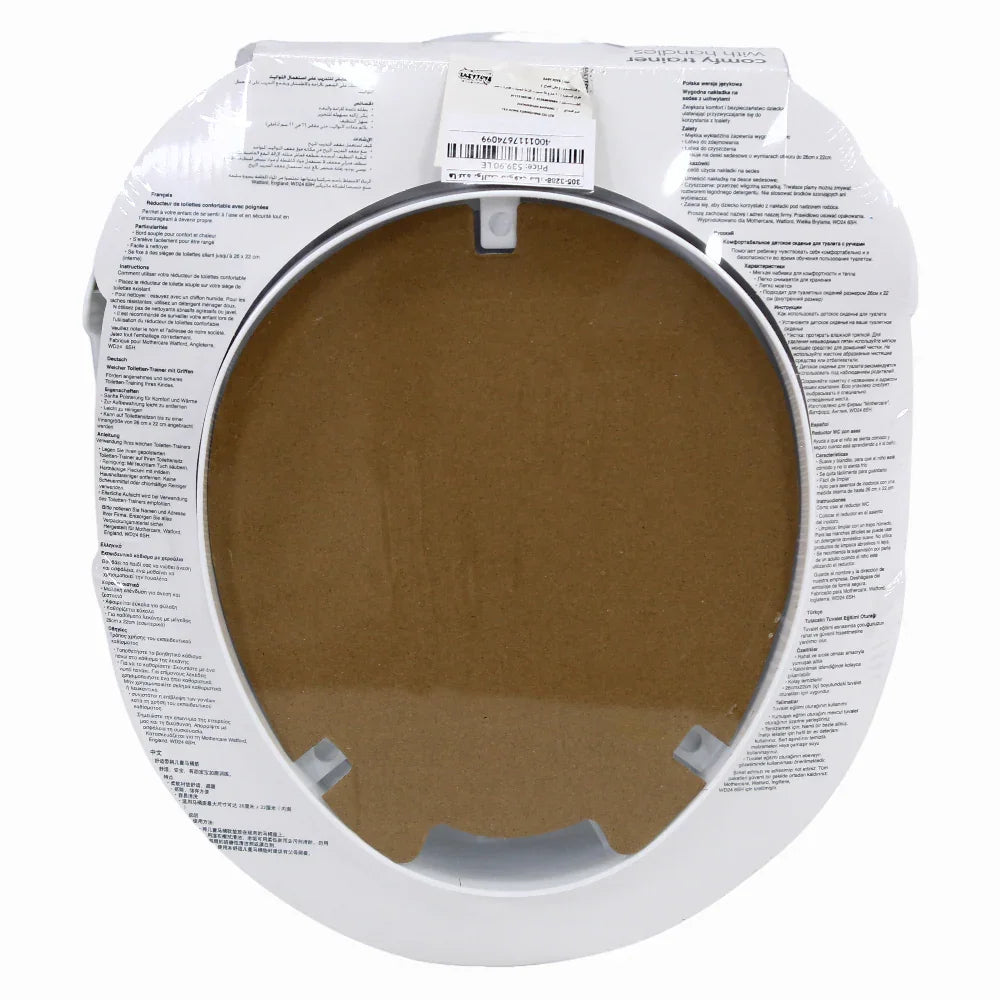 Toilet Seat - White