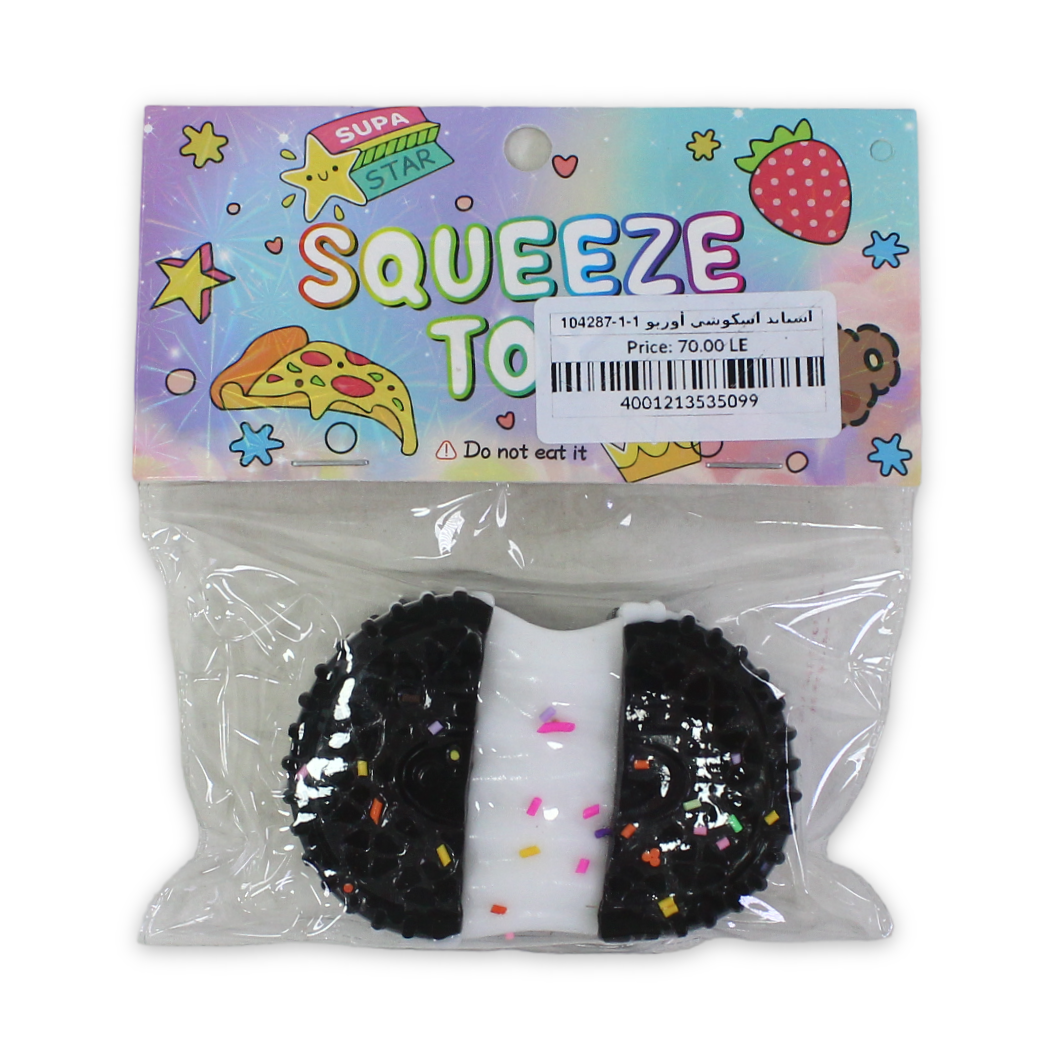 Oreo Squeeze Toy - Toys - Prime