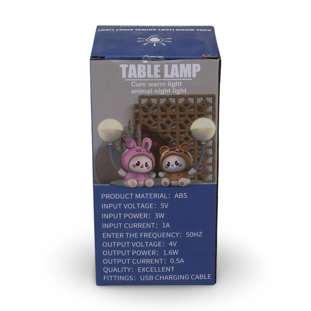 Prime Rechargeable Table Lamp – Beige with Cartoon Frog Design