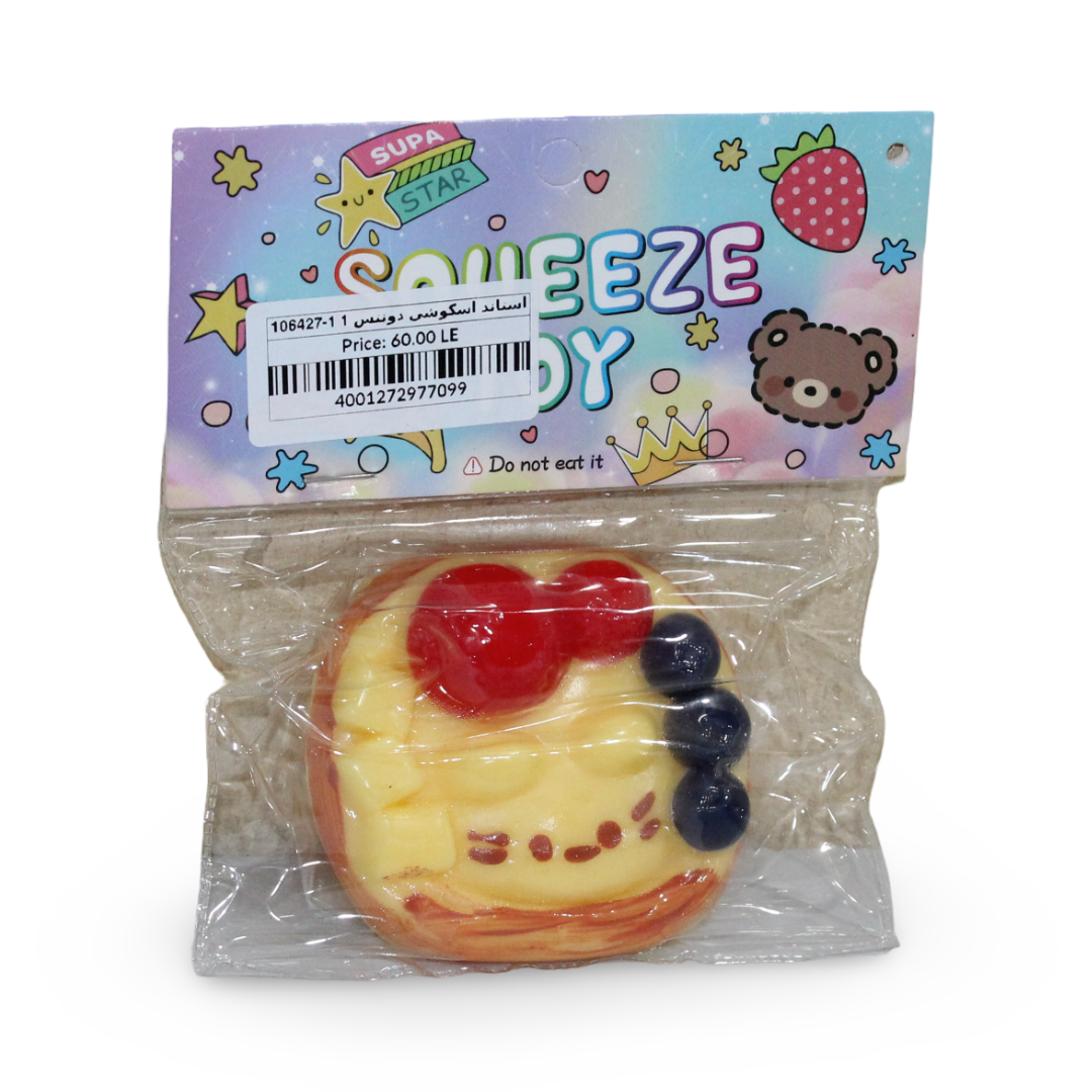 Donuts Squishy - Toys - Prime
