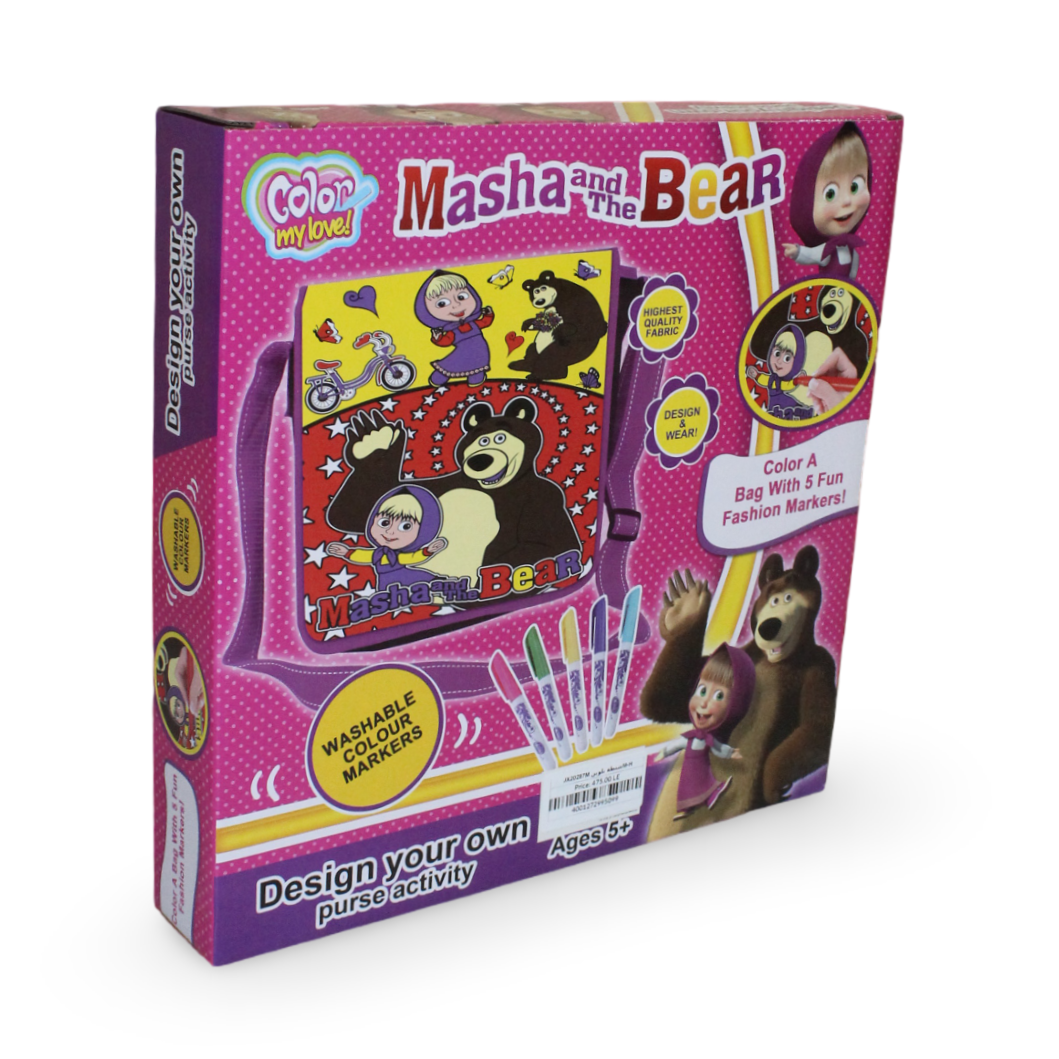 Color My Love! Masha and the Bear "Design Your Own Purse" Activity Set