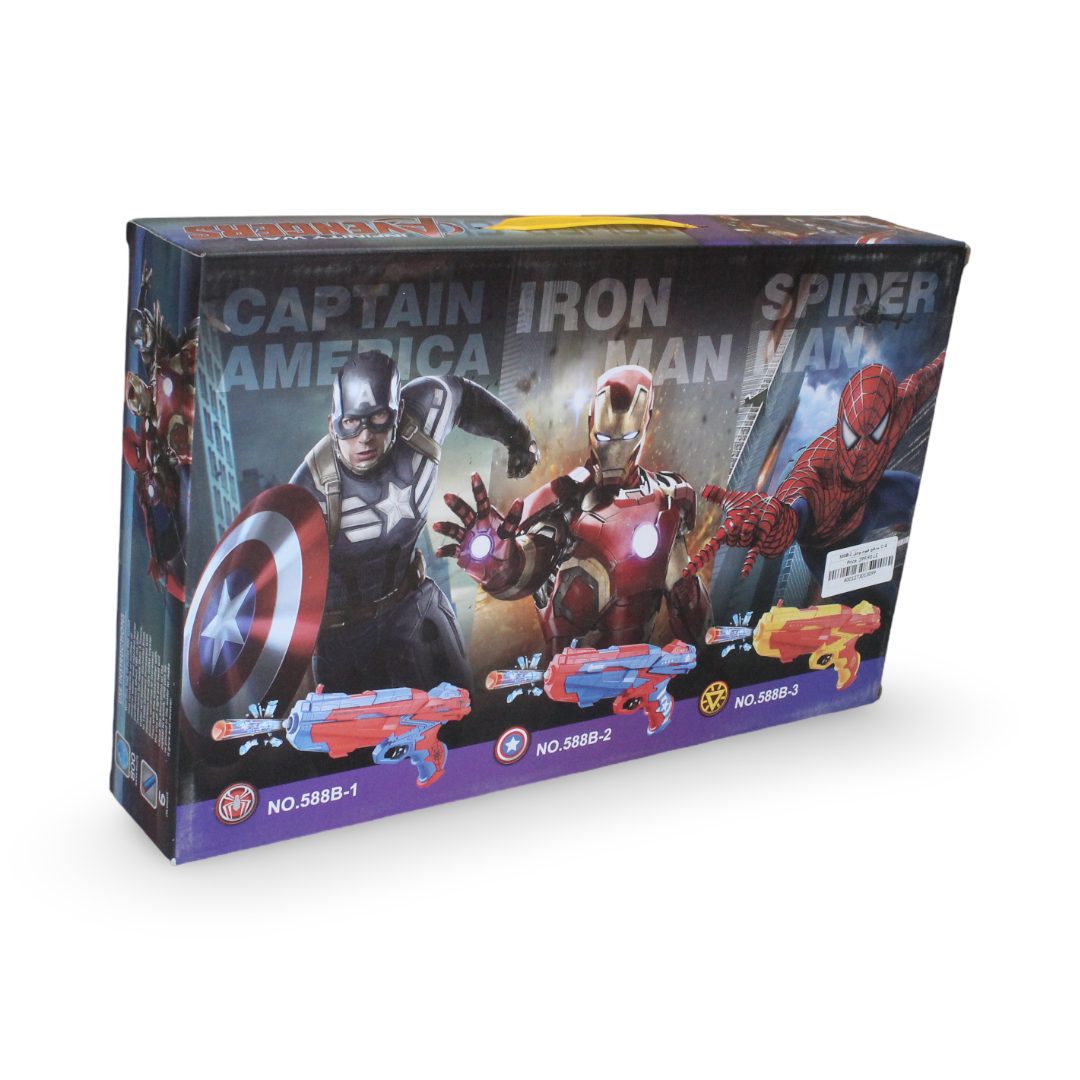 Avengers Infinity War 2-in-1 Power Gun Series Toy Set