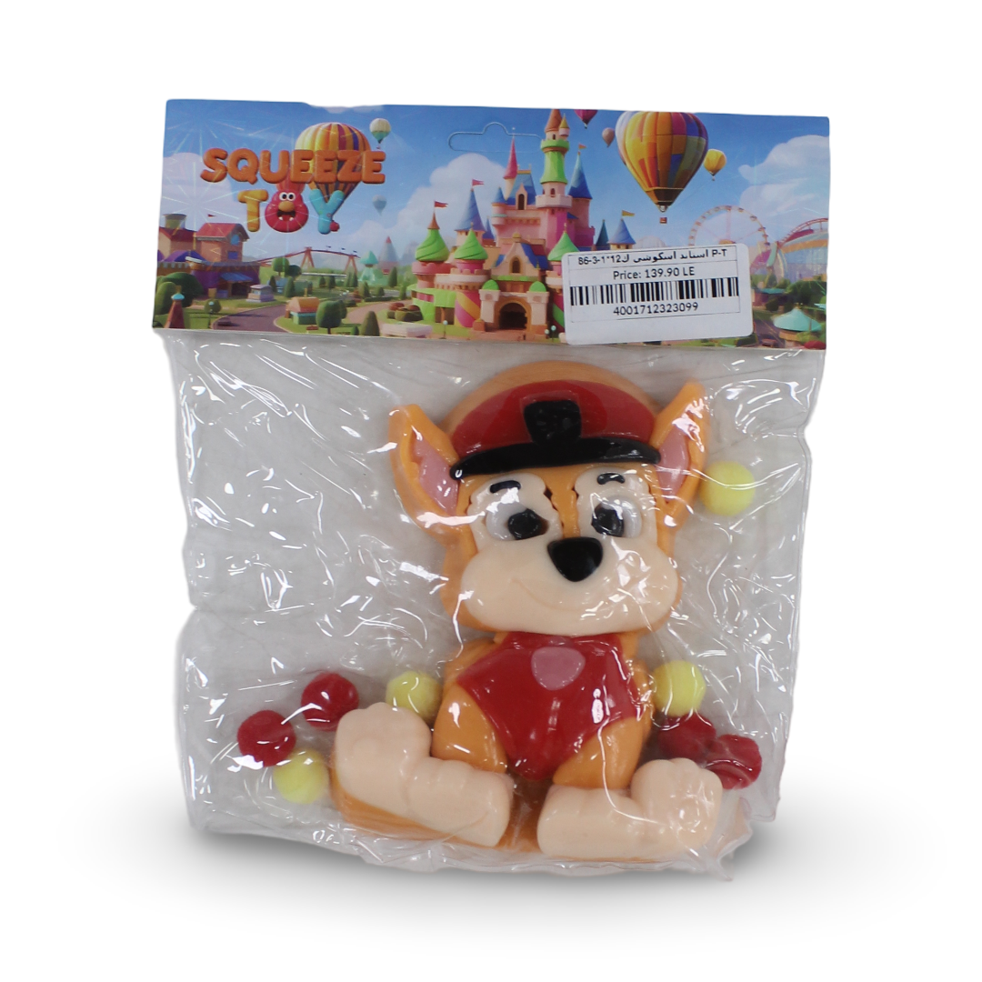 Paw Patrol Squishy Toy - Toys - For Kids