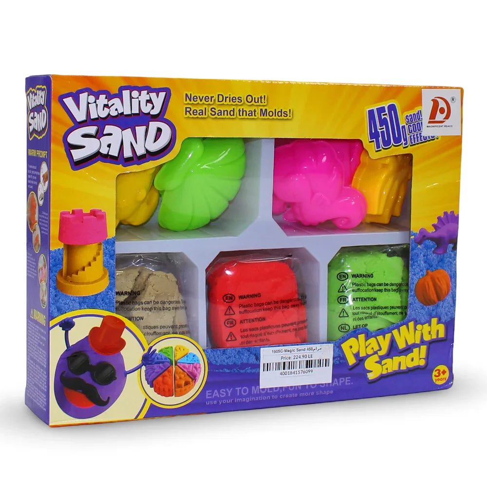 Vitality Magic Sand – 450g