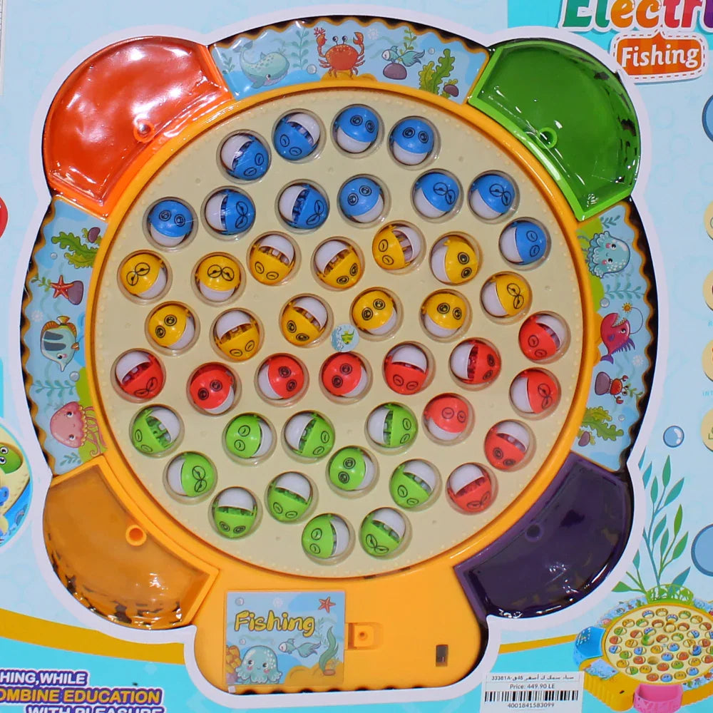 Music Electric Fishing Toy – Yellow (45 Pcs)
