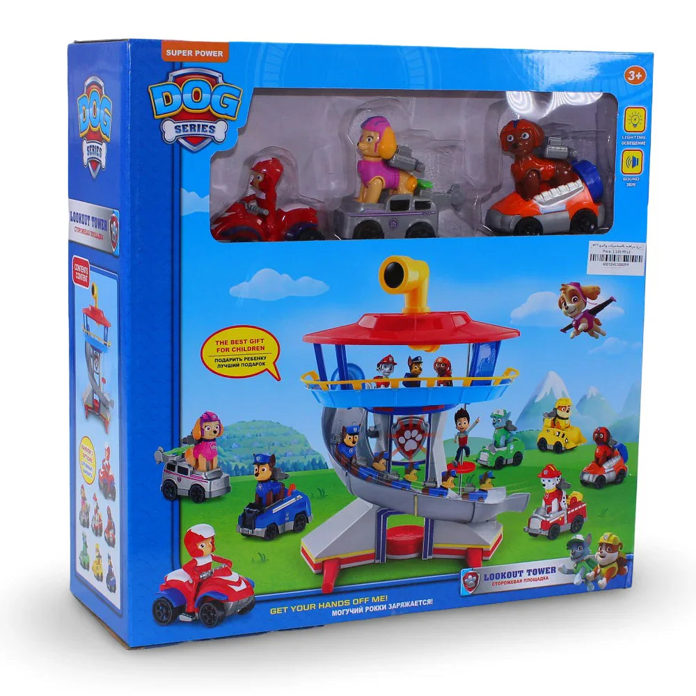 Paw Patrol Lookout Tower Set - Toys
