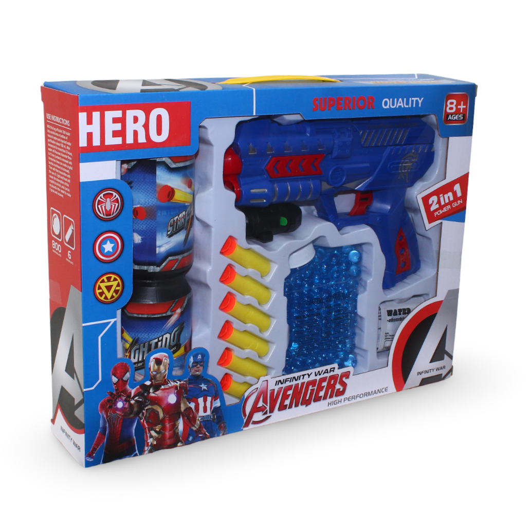Avengers Infinity War 2-in-1 Power Gun Set - Toys - OKO