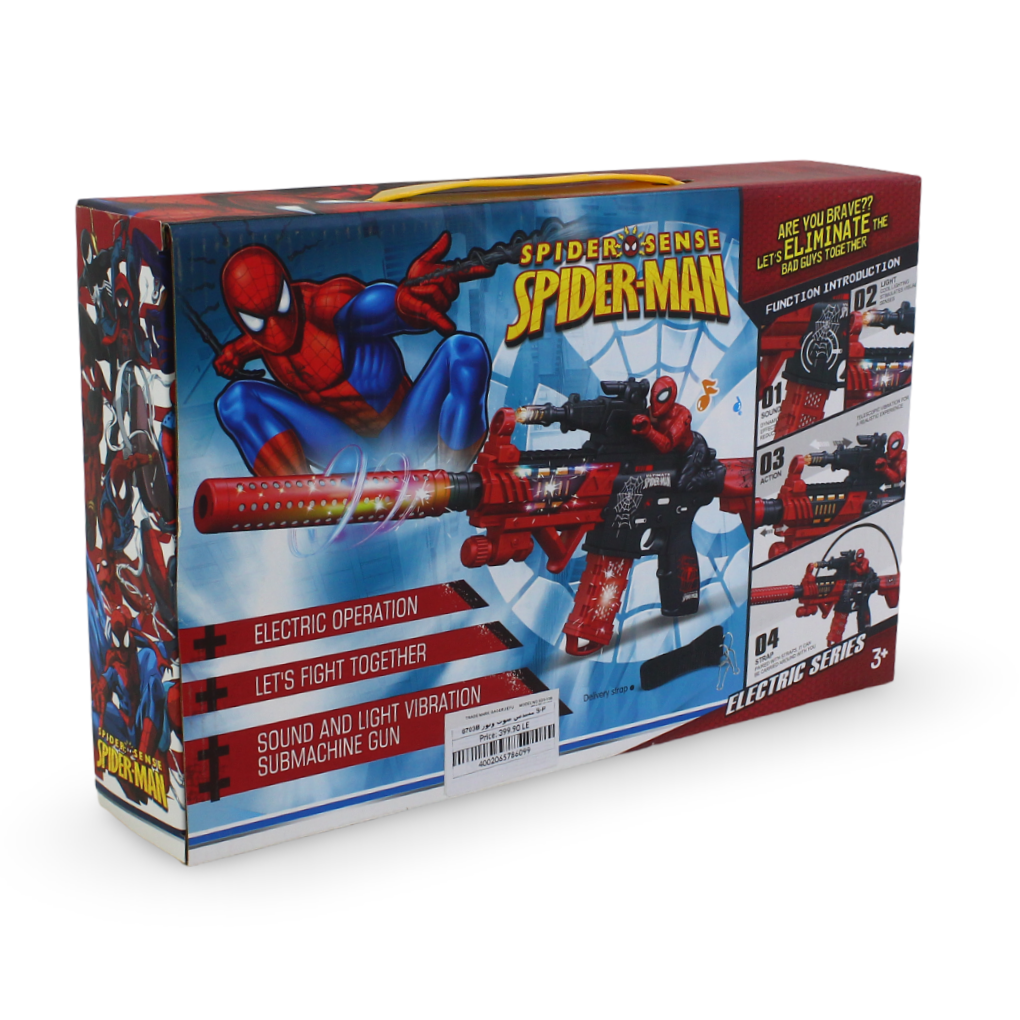 Spider-Man M416 Electric Submachine Gun Toy