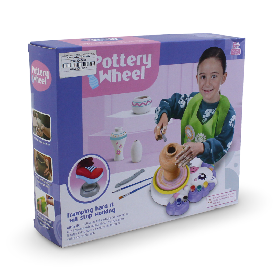 Pottery Wheel Toy Set