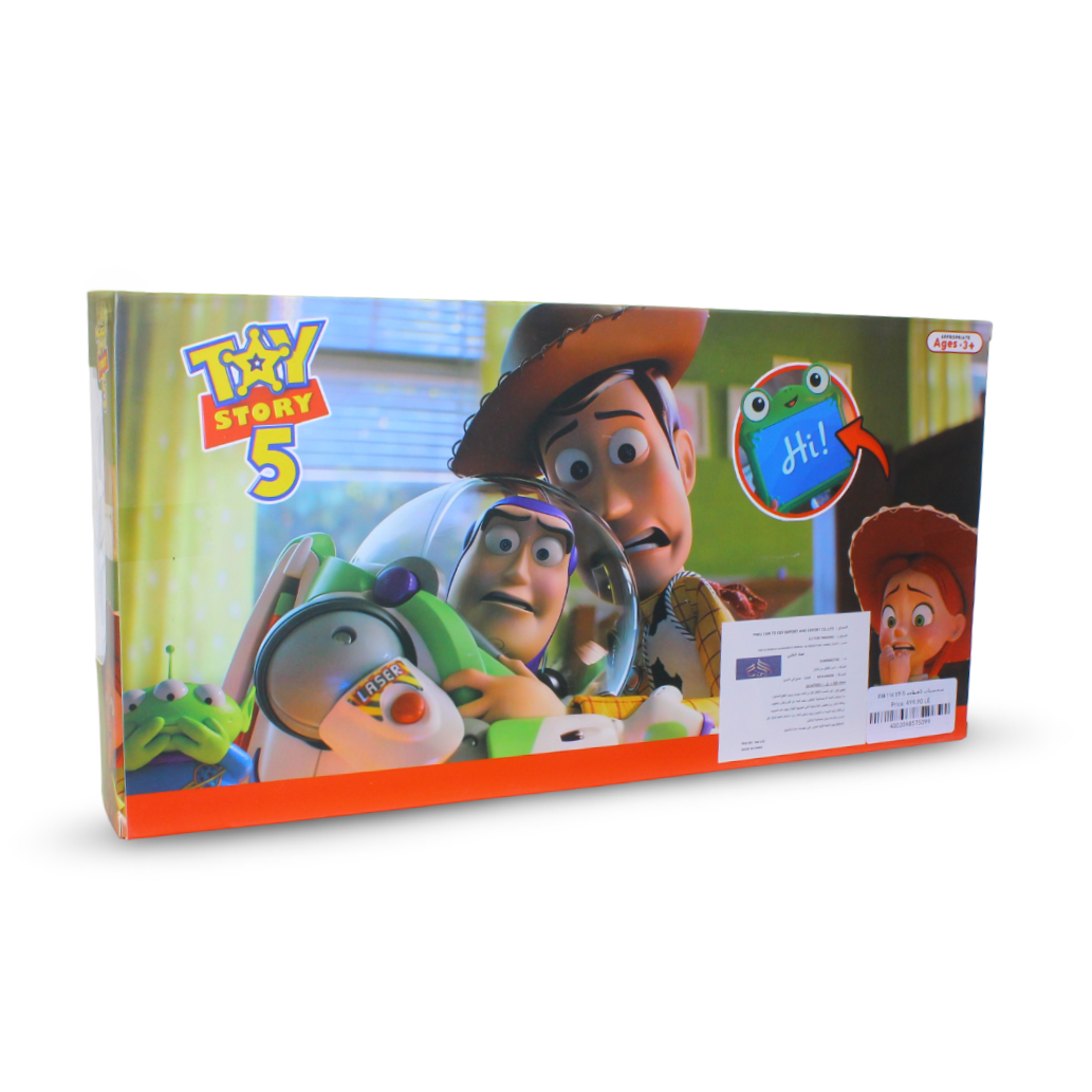 Toy Story Interactive Buddies 4-Figures Set