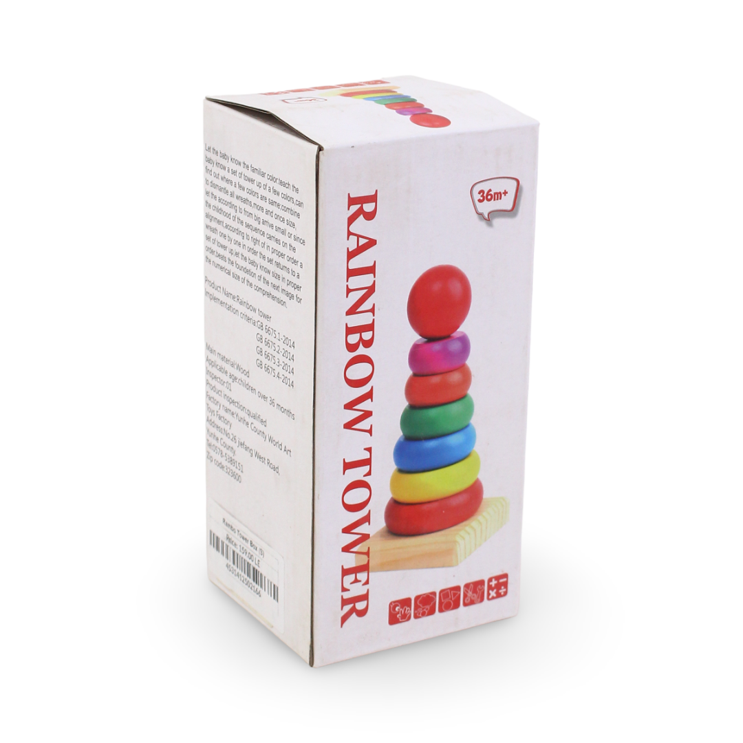 Rainbow Tower Box (S)